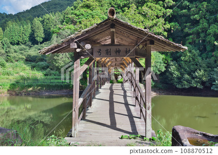 Yuge神社 Yuge神社 108870512