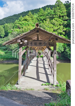 Yuge shrine Yuge shrine 108870514