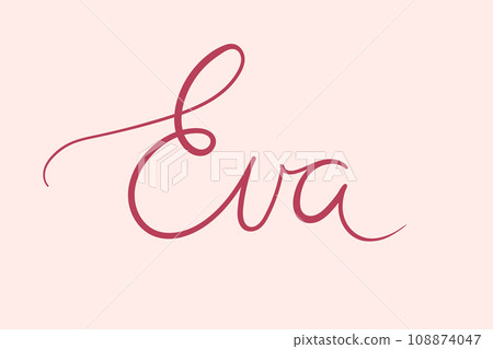 Female name Eva. Handwritten lettering calligraphy Girl name. Vector illustration 108874047