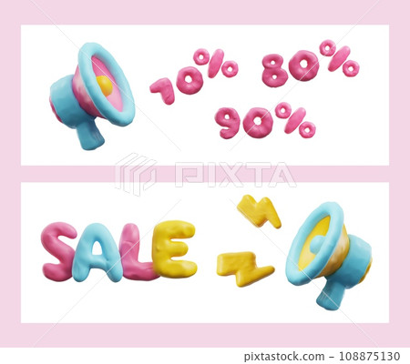 Sale, marketing time concept, realistic 3D in plasticine art, vector 108875130