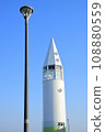 三浦市三崎町城島的粟崎燈塔風景 108880559