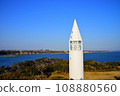 三浦市三崎町城島的粟崎燈塔風景 108880560