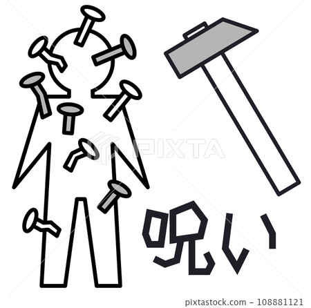 一個可怕的插圖，釘子被釘入娃娃，充滿咒罵和怨恨 108881121