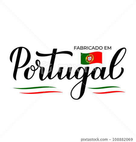 Portugal National Team - FPF® 