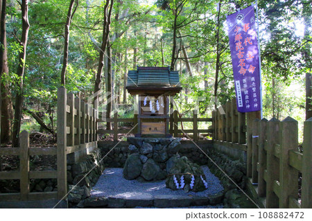 Izumo Ojinjingu Izumo Ojinjingu 108882472