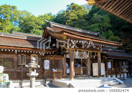Izumo Ojinjingu Izumo Ojinjingu 108882474