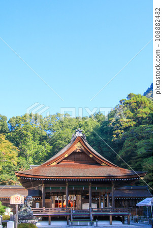 Izumo Ojinjingu 108882482