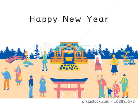 People enjoying New Year's visit 108883578