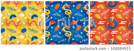 Happy Chinese New Year 2024 Seamless Pattern Design. Translation : Year of the Dragon. with Lantern, Dragons and China Elements in Flat Illustration 108884915
