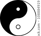 Taiji Diagram Symbol Mark PNG & Vector 108884919