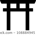 Torii Japan Mark Symbol PNG & Vector 108884945