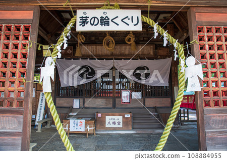 Ueno Kuniichisha Hachimangu Shrine Main Hall Annaka City, Gunma Prefecture Ueno Kuniichisha Hachimangu Shrine Main Hall Annaka City, Gunma Prefecture 108884955