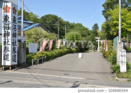 川口散步:川口市薩摩市東沼神社參道 川口散步:川口市薩摩市東沼神社參道 108886564