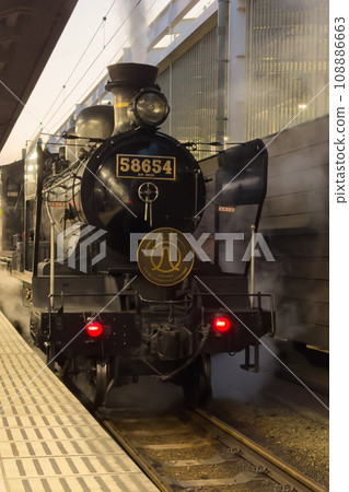 SL Hitoyoshiiri Line 108886663