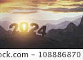 2024 on the mountains with a sunset sky background. 3d rendering 108886870