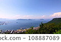 View from Yashima Mountaintop Observation Deck, Takamatsu City, Kagawa Prefecture 108887089