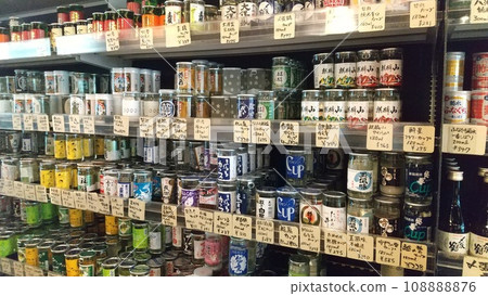 新潟站_Ponshukan 新潟站_Ponshukan 108888876