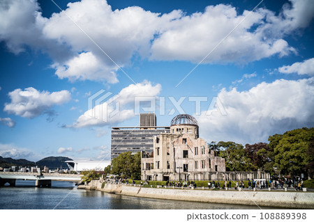 Hiroshima / Atomic Bomb Dome Hiroshima / Atomic Bomb Dome 108889398