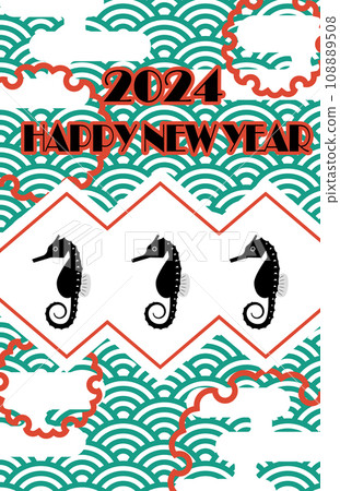 2024 New Year's card 108889508