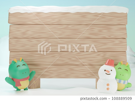 Winter bulletin board, small dragon character and snowman 108889509