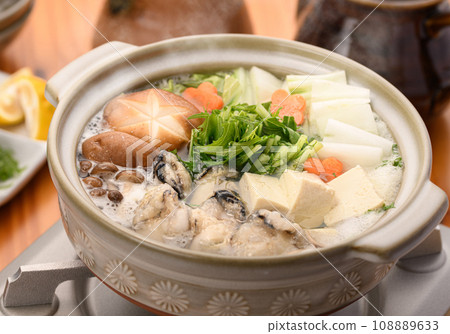 Taste of winter: Oyster hotpot A light oyster dish with seasonal yuzu 108889633