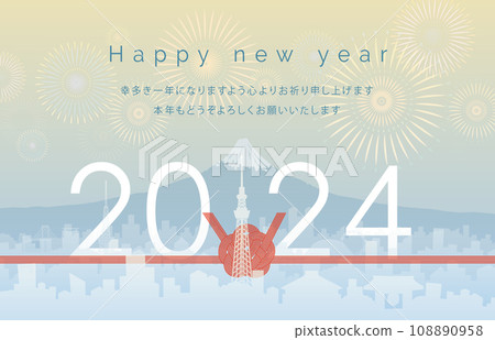 2024 新年快樂 東京煙火 108890958