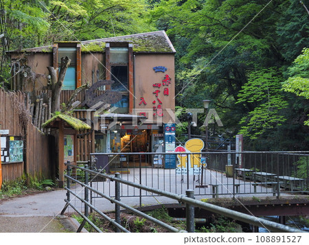 Entrance to Akame Shijuhachi Falls (Mie Prefecture, Nabari City) 2 Entrance to Akame Shijuhachi Falls (Mie Prefecture, Nabari City) 2 108891527