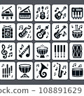 簡單樂器插畫素材 108891629