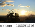 網走福祿考公園的日落景觀（北海道） 108891816