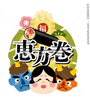 Oni and Okame Ehomaki icon heading Oni and Okame Ehomaki icon heading 108892435
