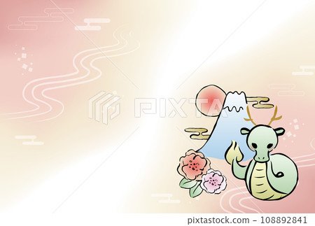 New Year's card for the Year of the Dragon, Dragon and Mt. Fuji horizontally 108892841