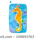 簡單流行的海馬插圖，可用於新年賀卡和插圖 108893763