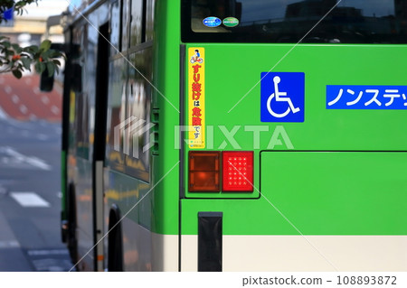 Route bus image 108893872