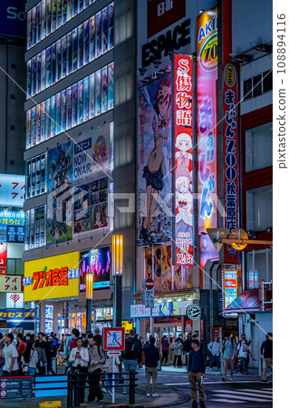 Night view of Akihabara Night view of Akihabara 108894116
