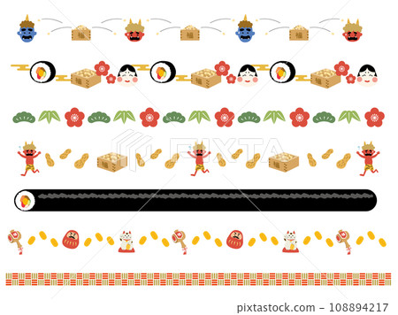 Setsubun decorative border set 108894217