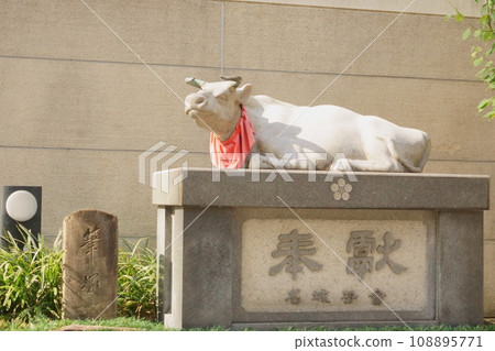 名古屋三大天神社－佐倉天神社 裸主、筆塚2 108895771