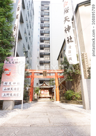 Three major Tenjin shrines in Nagoya - Sakuraten Shrine Head 1 Three major Tenjin shrines in Nagoya - Sakuraten Shrine Head 1 108895789