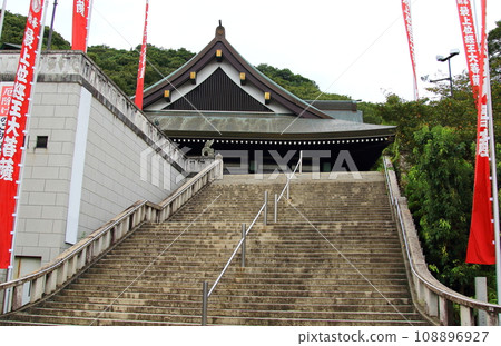 Mogami Inari Mogami Inari 108896927