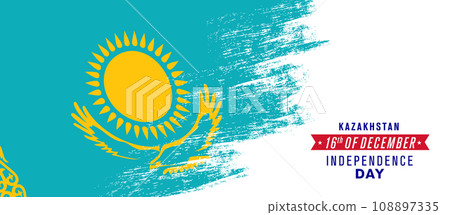 Kazakhstan happy independence day greeting card, banner vector illustration Kazakhstan happy independence day greeting card, banner vector illustration 108897335