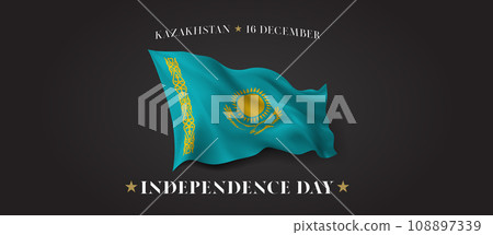 Kazakhstan independence day vector banner, greeting card. Kazakhstan independence day vector banner, greeting card. 108897339