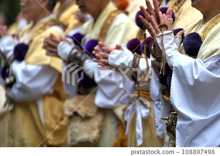 Choito Daigoma - Scene of the prayers of Shugendo practitioners 108897498