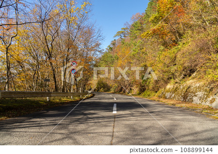 Koya Ryujin skyline in autumn 108899144