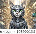 Future cat (future cat robot) 108900138