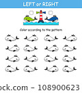 Game for preschool children. Orientation in space. Left and right. Sea Animal. Whale 108900623