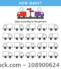 Game for preschool children. Match the cards with the cars and color them according to the pattern. Orientation in space. Left and right 108900624