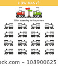 Game for preschool children. Match the cards with the cars and color them according to the pattern. Orientation in space. Left and right 108900625