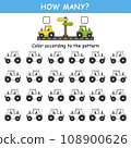 Game for preschool children. Orientation in space. Left and right. Transport. Tractor 108900626