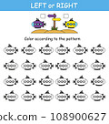Game for preschool children. Match the cards with the cars and color them according to the pattern. Orientation in space. Left and right 108900627