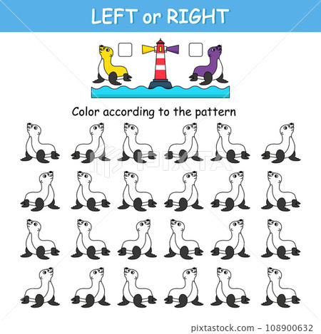 game_right left_horse game_right left_horse 108900632
