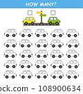 Game for preschool children. Orientation in space. Left and right. Transport 108900634